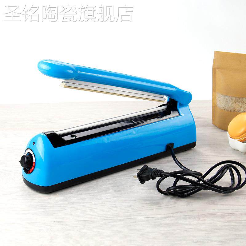 永耐力手动封口机 新款300手压封口机 薄膜封口机 塑胶袋封口机