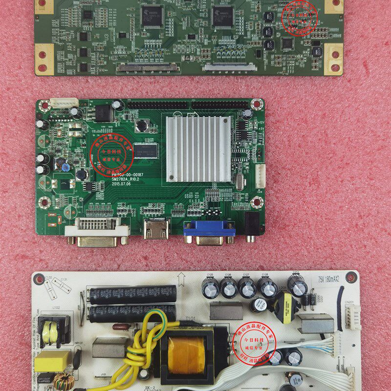 三色M3292Q电源板 M2782A_R10.2驱动板 900-00-00187 MV315QHB-N1