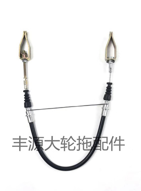 上海904拖拉机农机配件主离合线全长75.7两头螺纹带叉