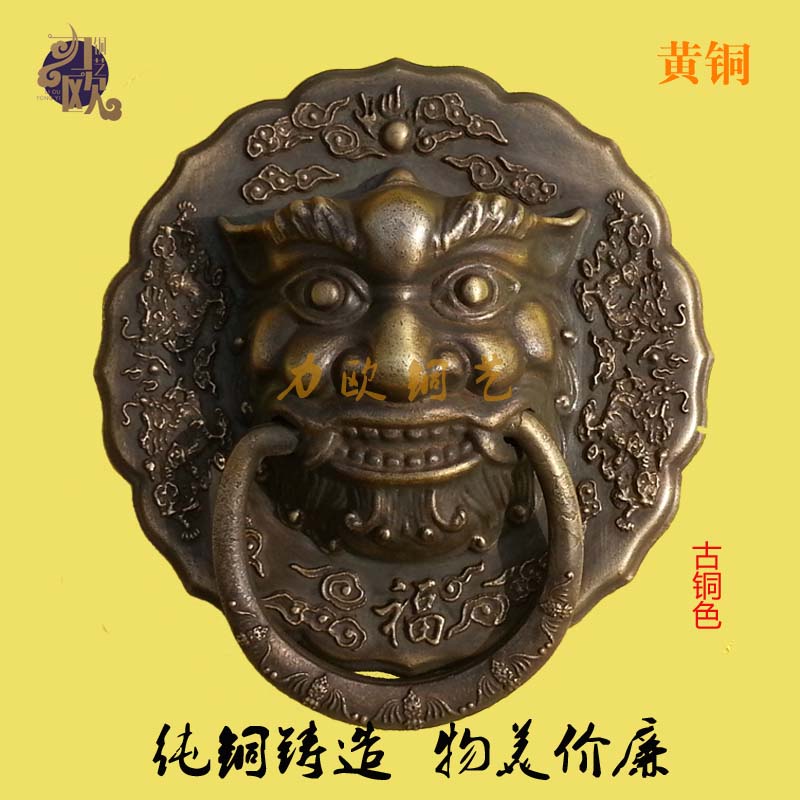 中式 仿古大门铜拉手 玻璃门把手拉手兽头门环狮子头门扣铺首门锁