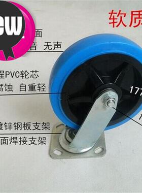 8寸工业承重轮万向轮2推l车轮子手推平板车00mm胶轮脚轮钢板f车