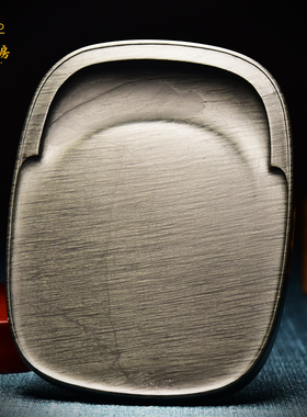 孤品名师老坑砚台古稀螺纹仿古素砚精品歙砚高档文房四宝收藏端砚