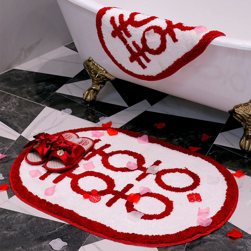 结婚喜字地毯入户门垫中式婚房红色地垫卧室床边防滑脚垫婚庆用品