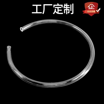 透明空心圆环亚克力圆管弯曲造型C型圈螺纹圈环形管螺旋形定制
