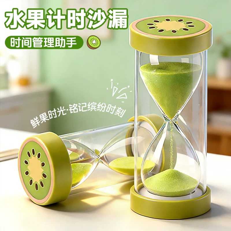沙漏计时器儿童防摔25/3060分钟