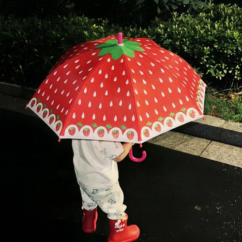 草莓儿童雨伞晴雨伞小学生上学自动伞室外长柄伞幼儿园小巧便携