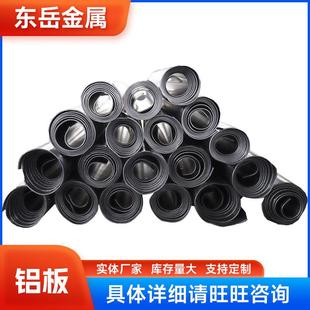 防辐射铅板铅皮x射线防护铅板1mm铅板2mm 5mm-10mm牙科CT室DR铅板