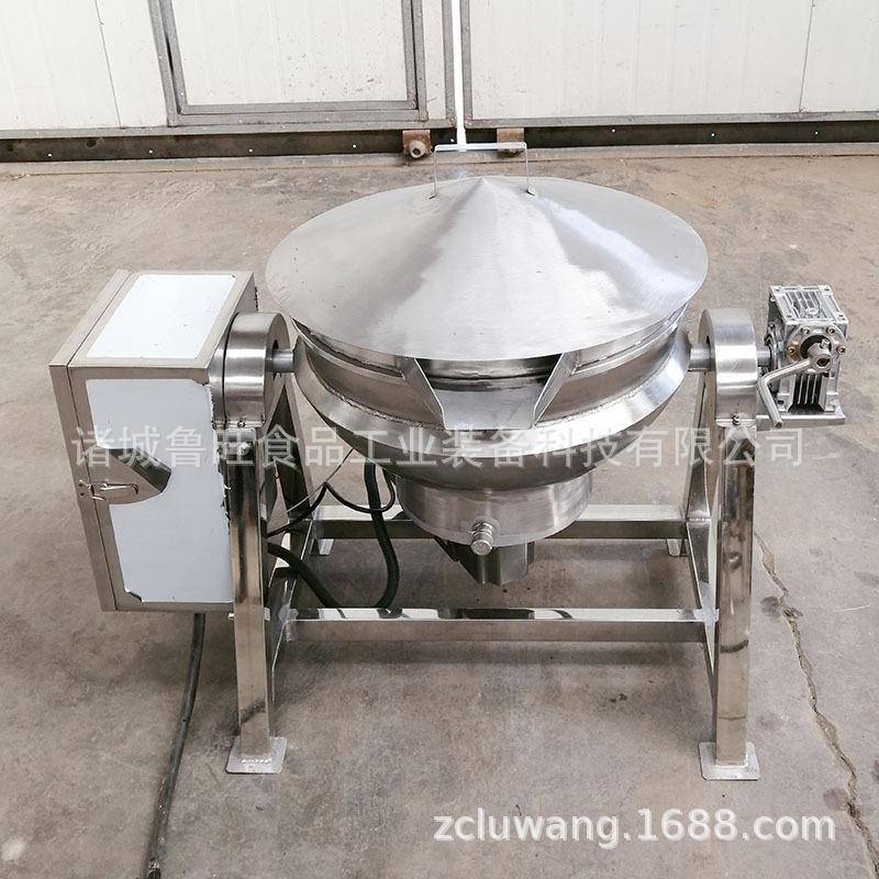 实验室用小型夹层锅 熬糖稀下搅拌锅 可倾式电加热下搅拌锅