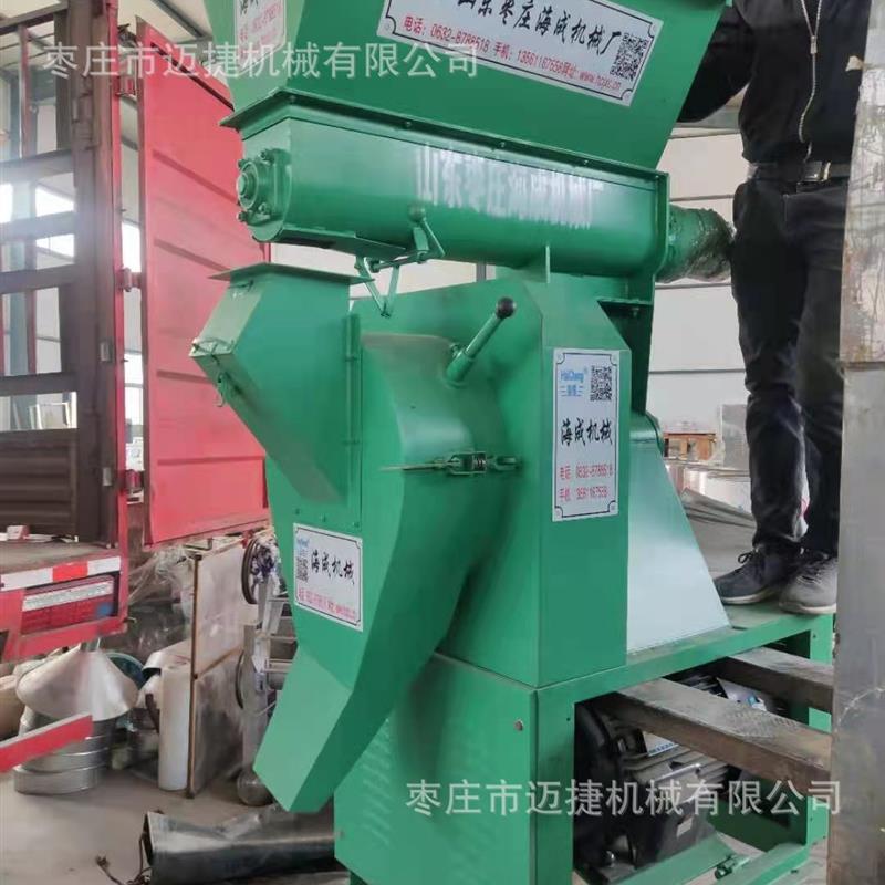 豆腐猫砂成型机 玉米秸秆做饲料颗粒的机器厂家 环模颗粒机的好处