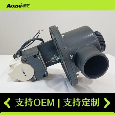 全自动工业洗衣机配件电磁排水阀洗脱机用出水阀2寸Drain valve