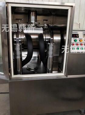 小型细胞破壁超微粉碎机灵芝食品燕麦机械大豆磨粉机食品级超细