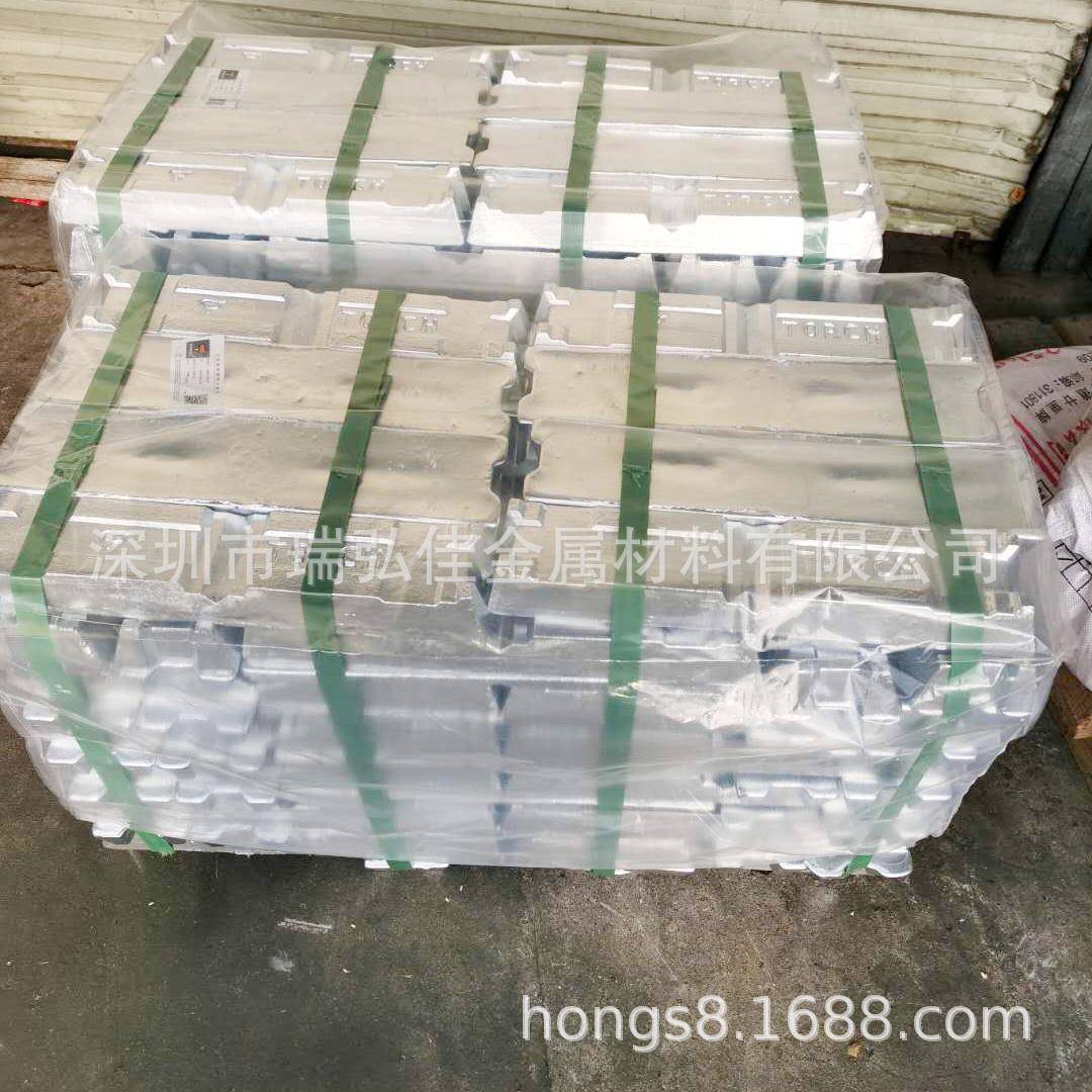 ZnAl9Cu2锌合金锭ZX09铸造锌合金锭板ZZnAlD10-1量大从优