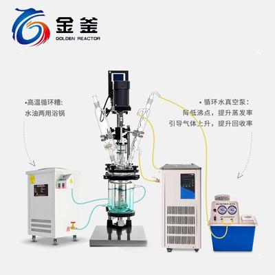 予华 环水真循空泵实室SHZ-DIII多用四氟型台式 循环水式真验空泵