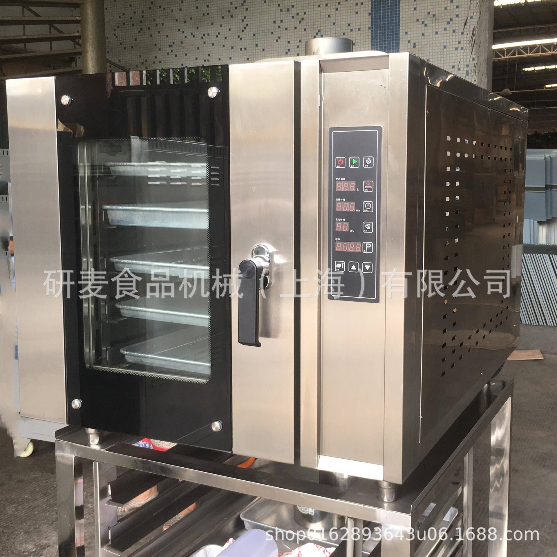 5盘8盘10盘燃气型烤箱商用烤炉带热风循环带加湿系统做法棍面包