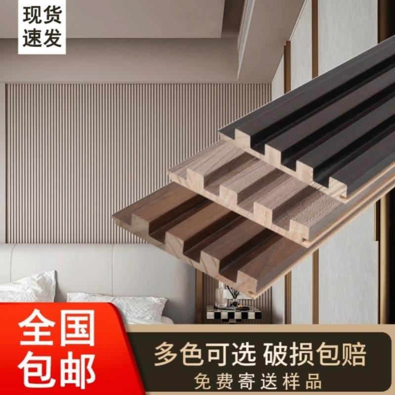 背栅实木格景墙格栅影视墙生态木格栅方通格M栅板隔断网红实木格