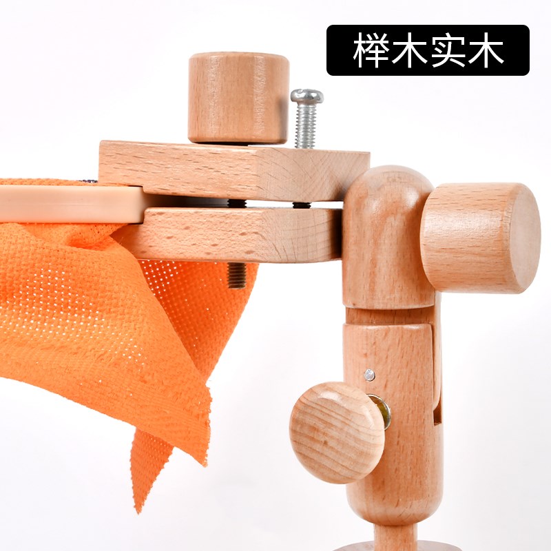 通用可调节台式手工绣架榉木桌面绣绷架子刺绣十字绣框工具固定架