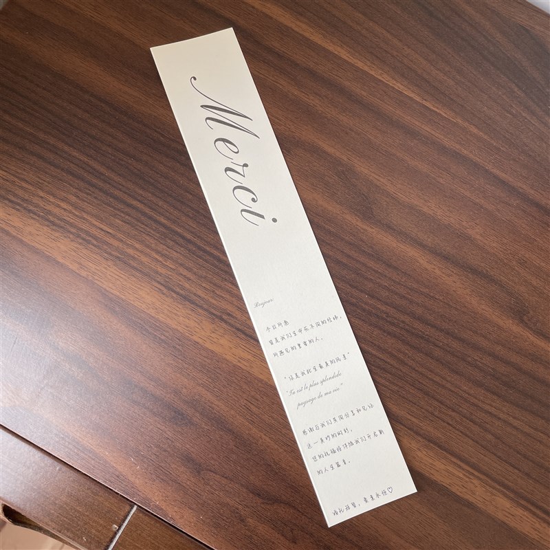 Merci法式英文条幅糖盒卡片感谢卡留言卡花店花束蛋糕店伴手礼