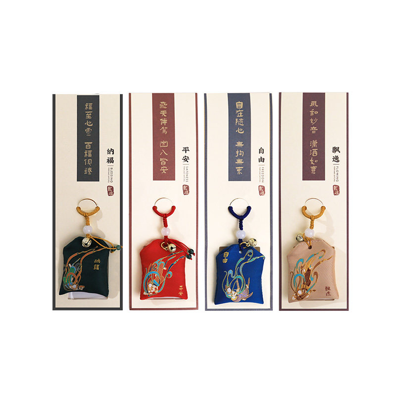 敦煌研究院 飞天梦回香囊 随身钥匙扣香包创意挂件博物馆毕业礼物