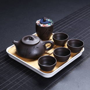 紫砂壶旅行茶具天道酬勤便携式功夫茶杯礼品套装私人刻字LOGO定制