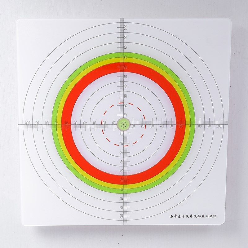 自流平砂浆流动度测试仪板不锈钢石膏稠度筒水泥石膏缓凝剂试模