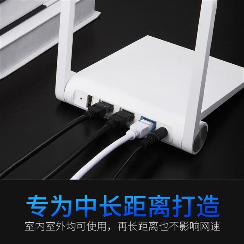 15米插头10网线双连20m带两头水晶家用35接线室内接30头头网络线