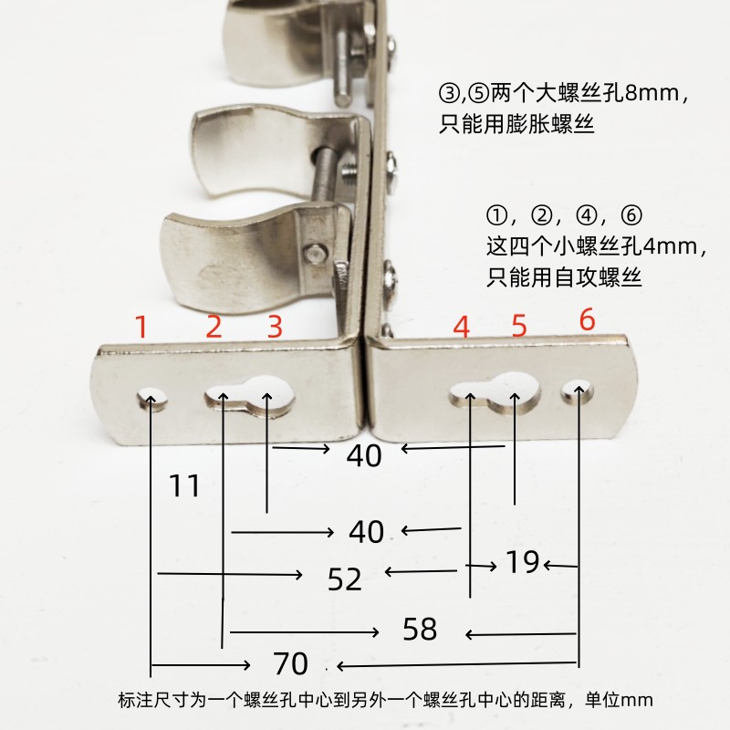 加厚万能窗帘杆架双托免打孔 侧装罗马杆双轨道支架可调节固定座