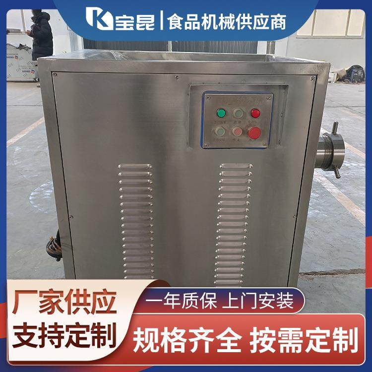 全自动多功能冻肉绞肉机牛羊肉鸡架骨搅碎机玉米红薯紫薯绞泥机,清洗/食品/商业设备,其他食品加工设备,淘宝优惠券,粉丝福利购,淘宝优惠卷