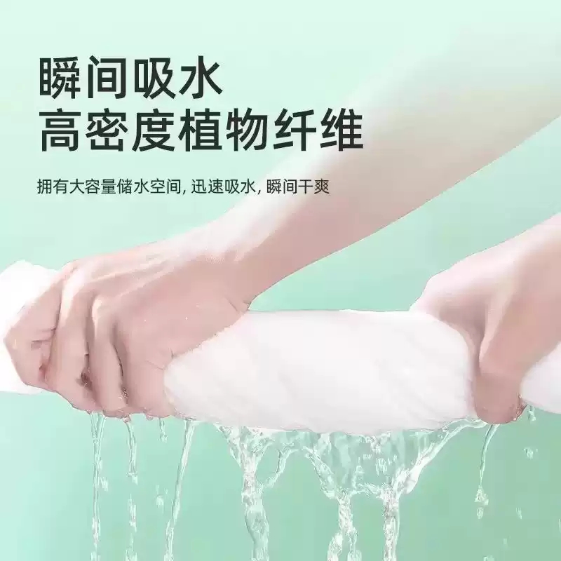 A一次性浴巾旅行单独包装纯绵洗脸巾压缩毛巾加大旅游酒店用品