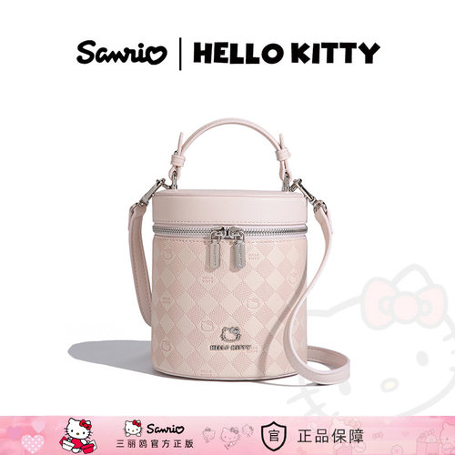 秋夏凯蒂猫高级感小众斜挎水桶包