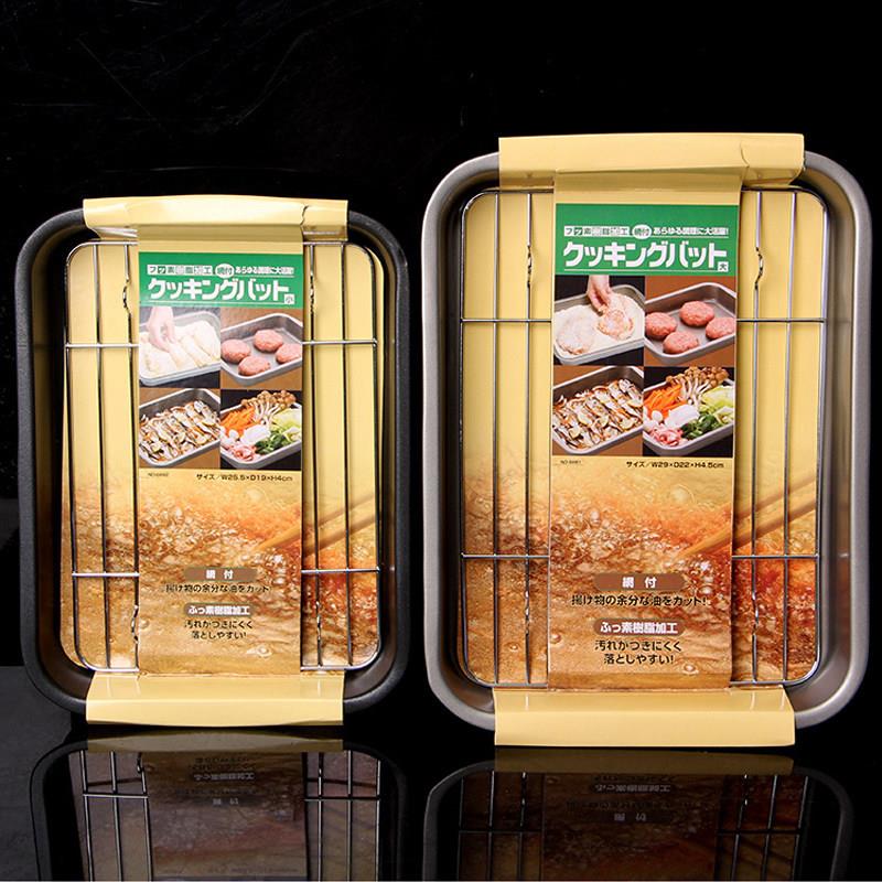 日本KOMEKI.烧烤油炸不粘滤油盘 烤箱可用烧烤盘 配沥油架 大小号