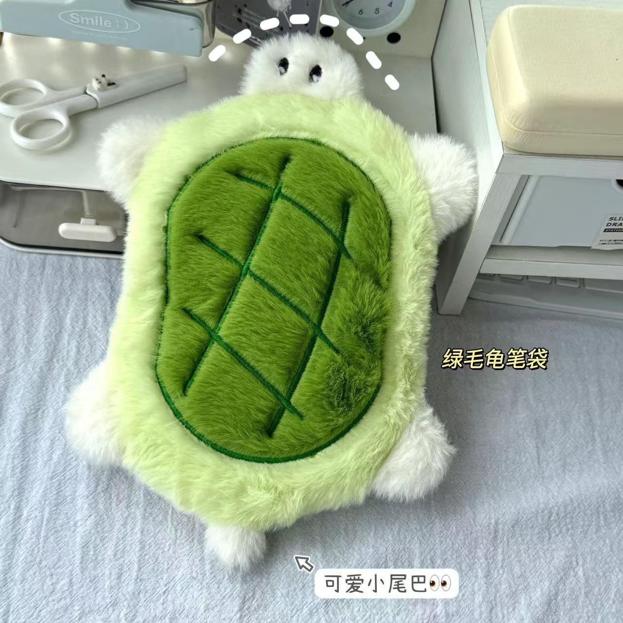 韩版ins可爱绿毛乌龟笔袋大容量毛绒文具收纳袋个性搞怪刺绣笔盒