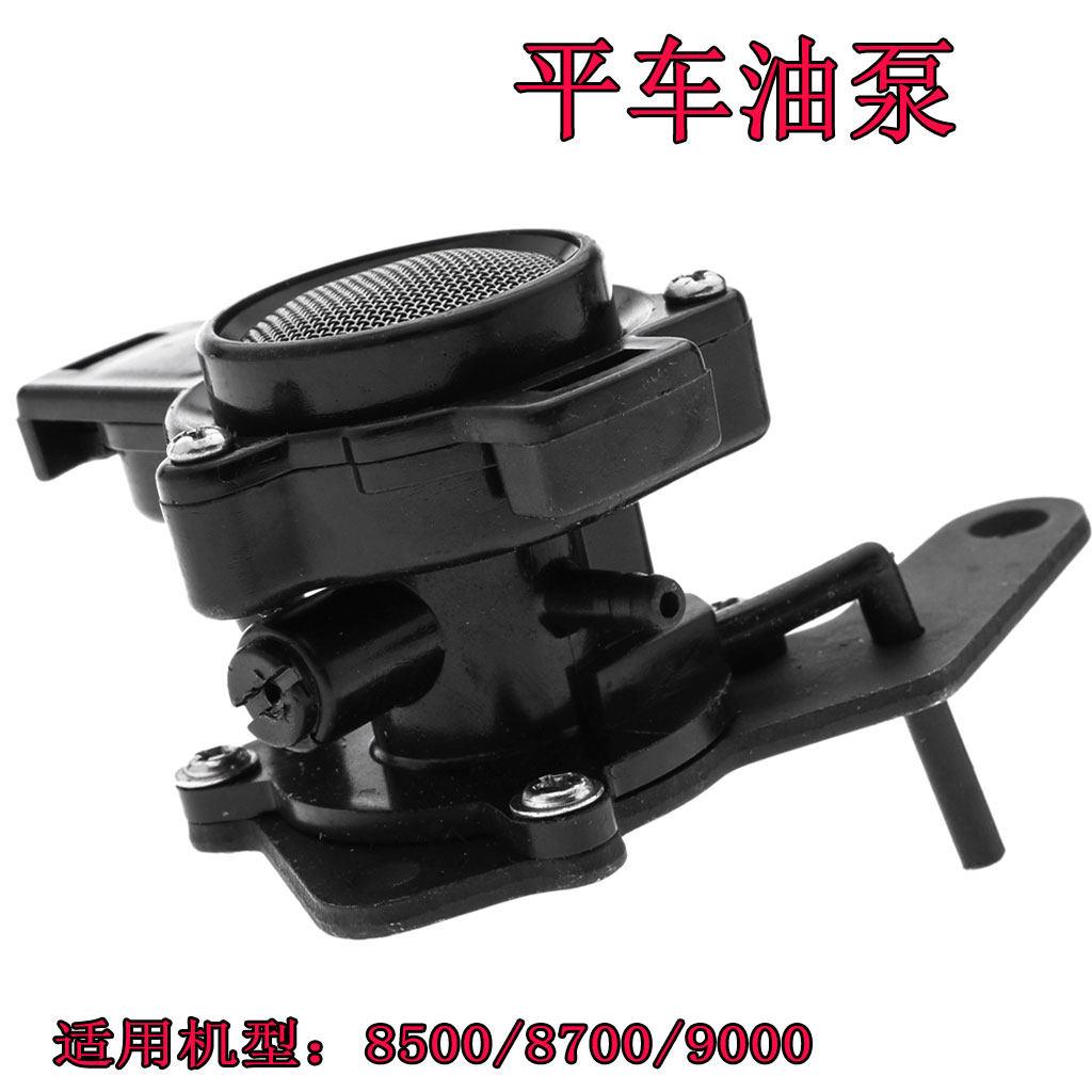 精品8700油泵 高速平车缝纫机油泵供油器工业电动缝纫机