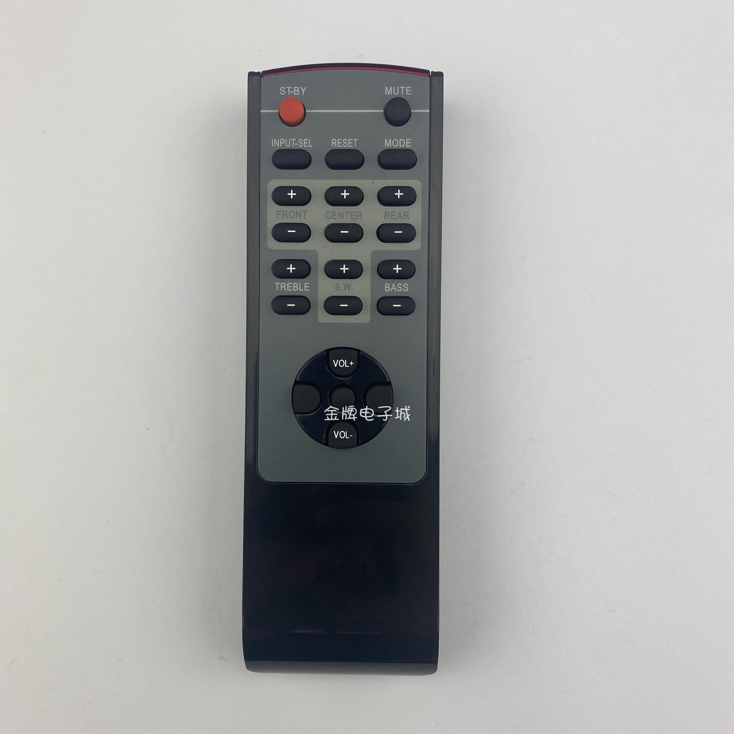 原装 R8221 R8223 英文遥控器适用于MICROLAB麦博音响