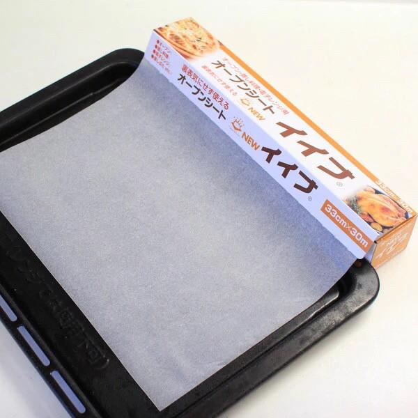 日本采购双面硅油加工烘焙纸耐热油纸料理用垫纸