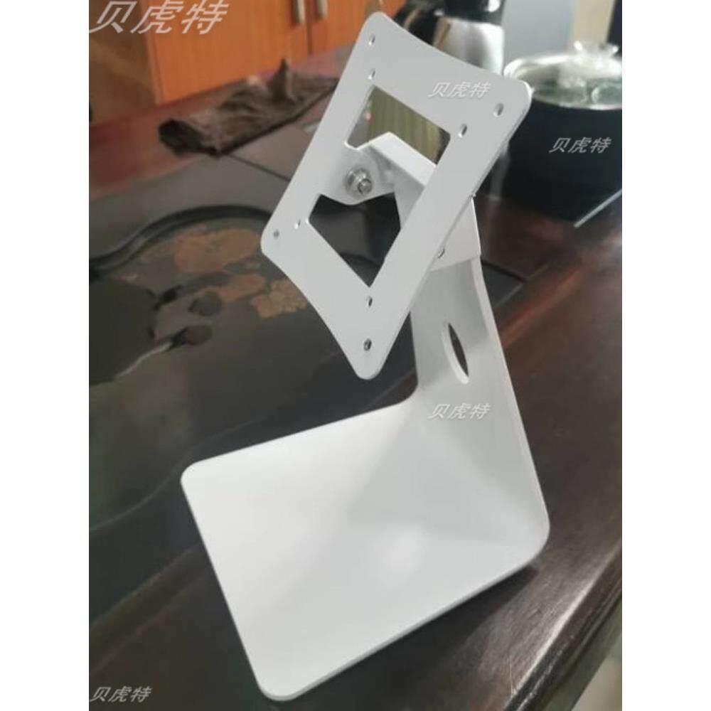 一体机触摸屏点歌机收银机台14-24寸桌面台式电脑支架加厚强底座