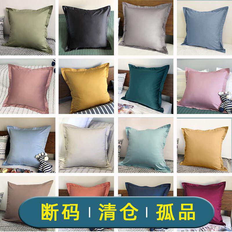 客厅沙发抱枕套大号靠枕65x65卧室床头纯棉靠背套50x50cm不含芯