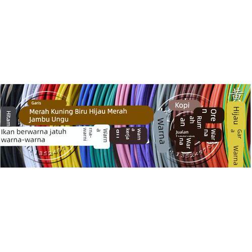 高档产品 RV 0.75平方 铜芯单芯 电线电缆 塑铜线 软线
