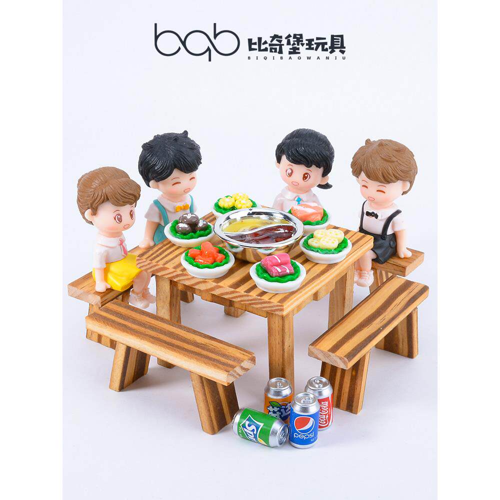 过家家玩具迷你仿真火锅食材八仙桌餐桌椅子家具模型微缩食玩摆件