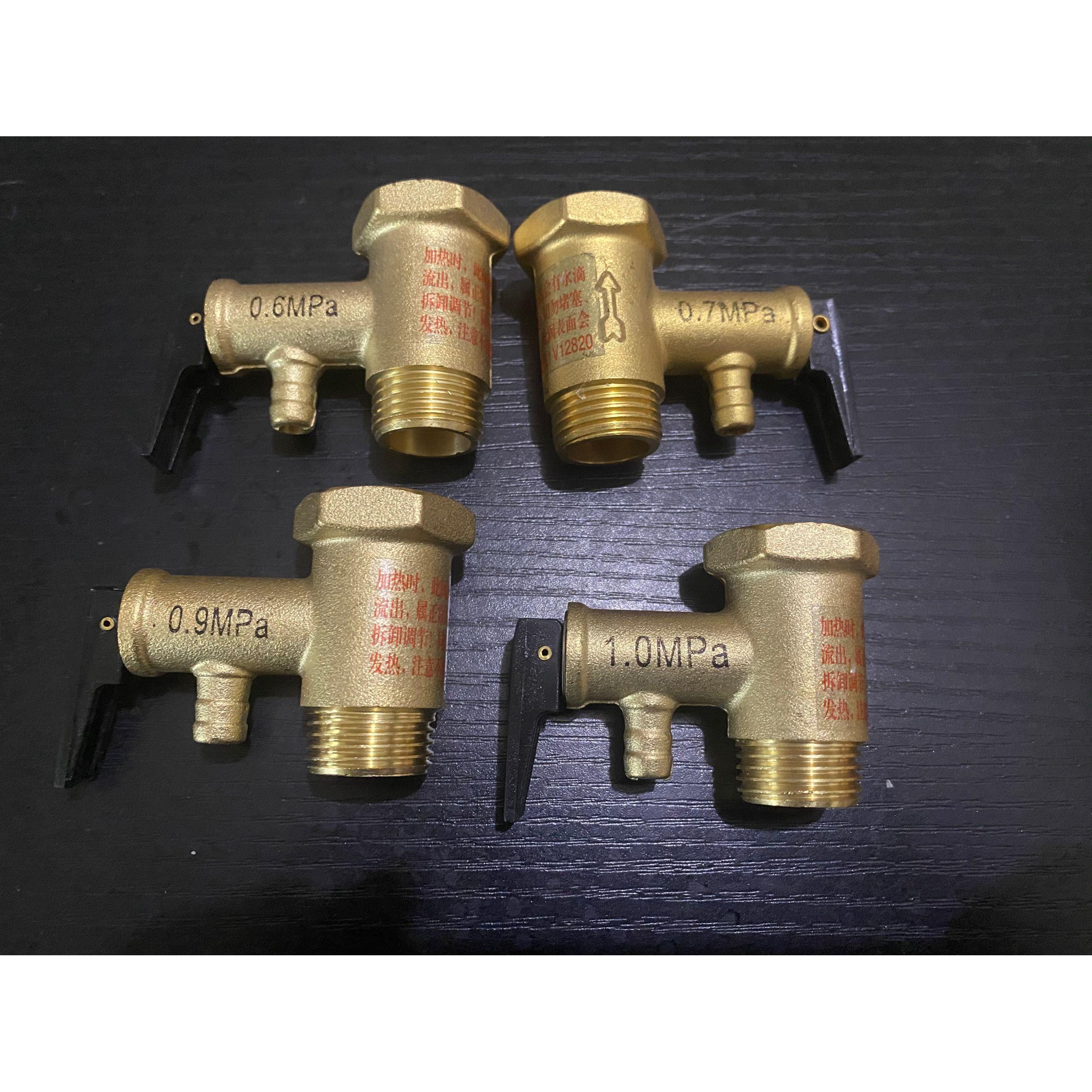 0.9 1.0mpa电热水器安全阀0.6 0.70.75 0.8 全铜泄压单向阀门通用