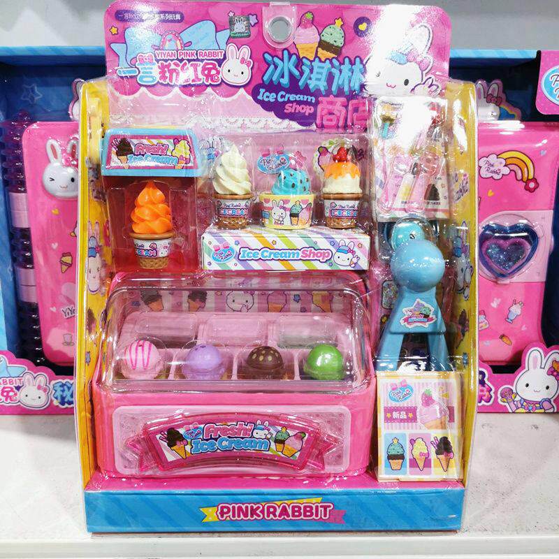 儿童过家家甜品售卖站雪糕甜甜圈棒棒售卖站仿真玩具男孩女孩玩具