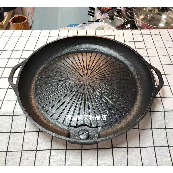 韩国圆形盘不沾烤肉盘烤肉锅家用燃气韩式烧烤炉BBQ料理