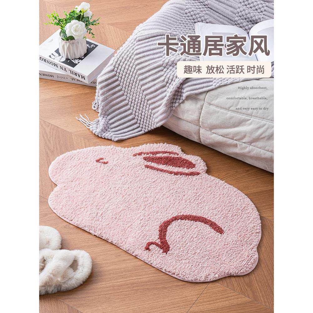 纯棉加厚毛绒可爱卡通地垫卧室门垫浴室吸水防滑垫卫生间脚垫家用