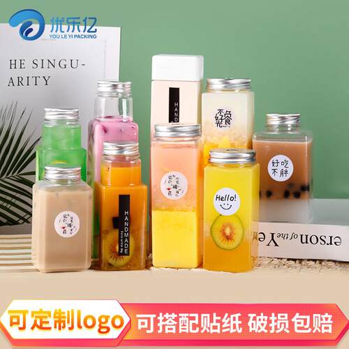 一次性透明PET方形网红奶茶瓶带盖创意果汁饮料外卖打包瓶子定制