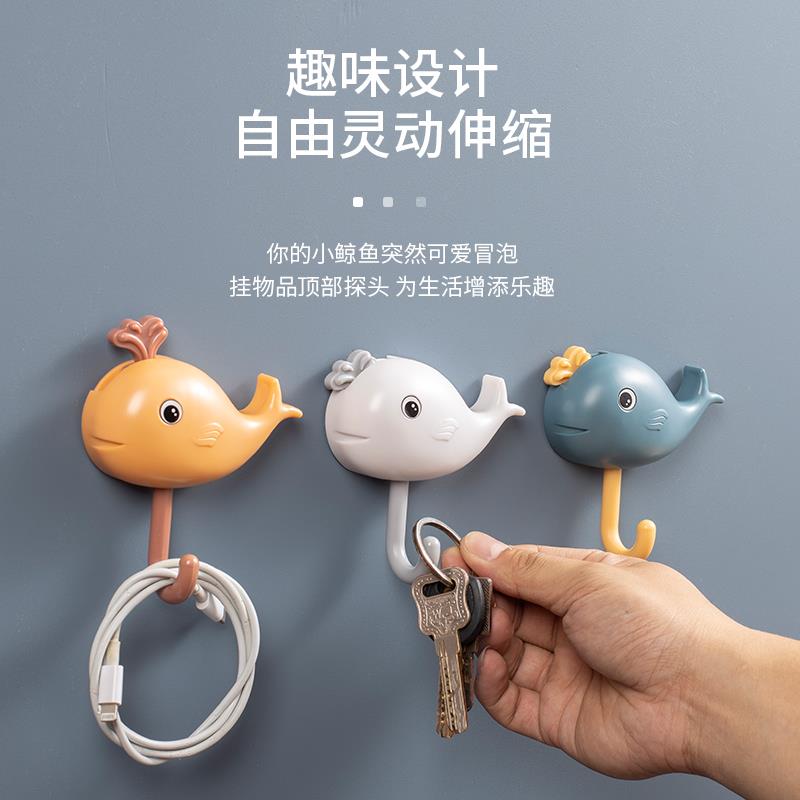 免打孔无痕黏钩浴室墙壁挂钩创意可爱小鲸鱼挂钩强力卡通防水挂勾