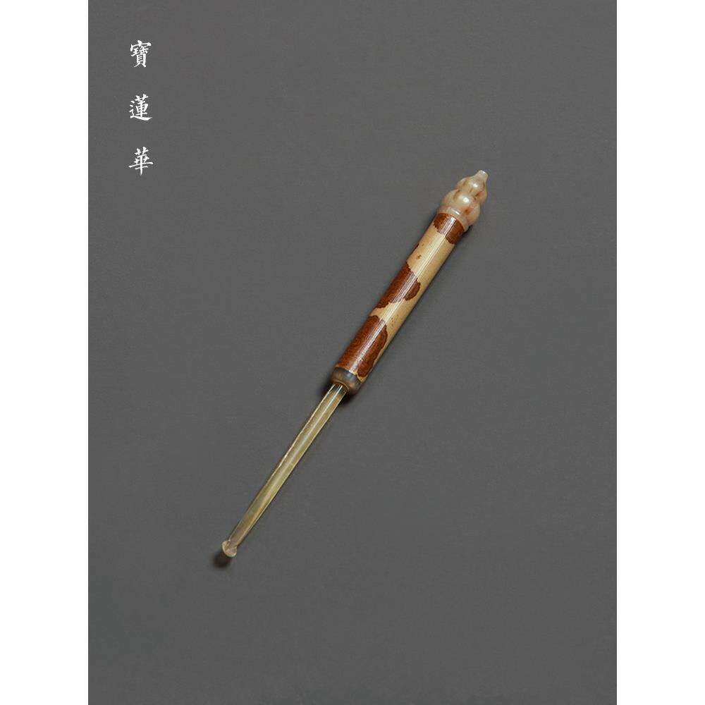 红湘妃竹节柄镶花牛角挖耳勺 掏耳勺 茶玩文玩茶拨采耳挖耳朵勺子