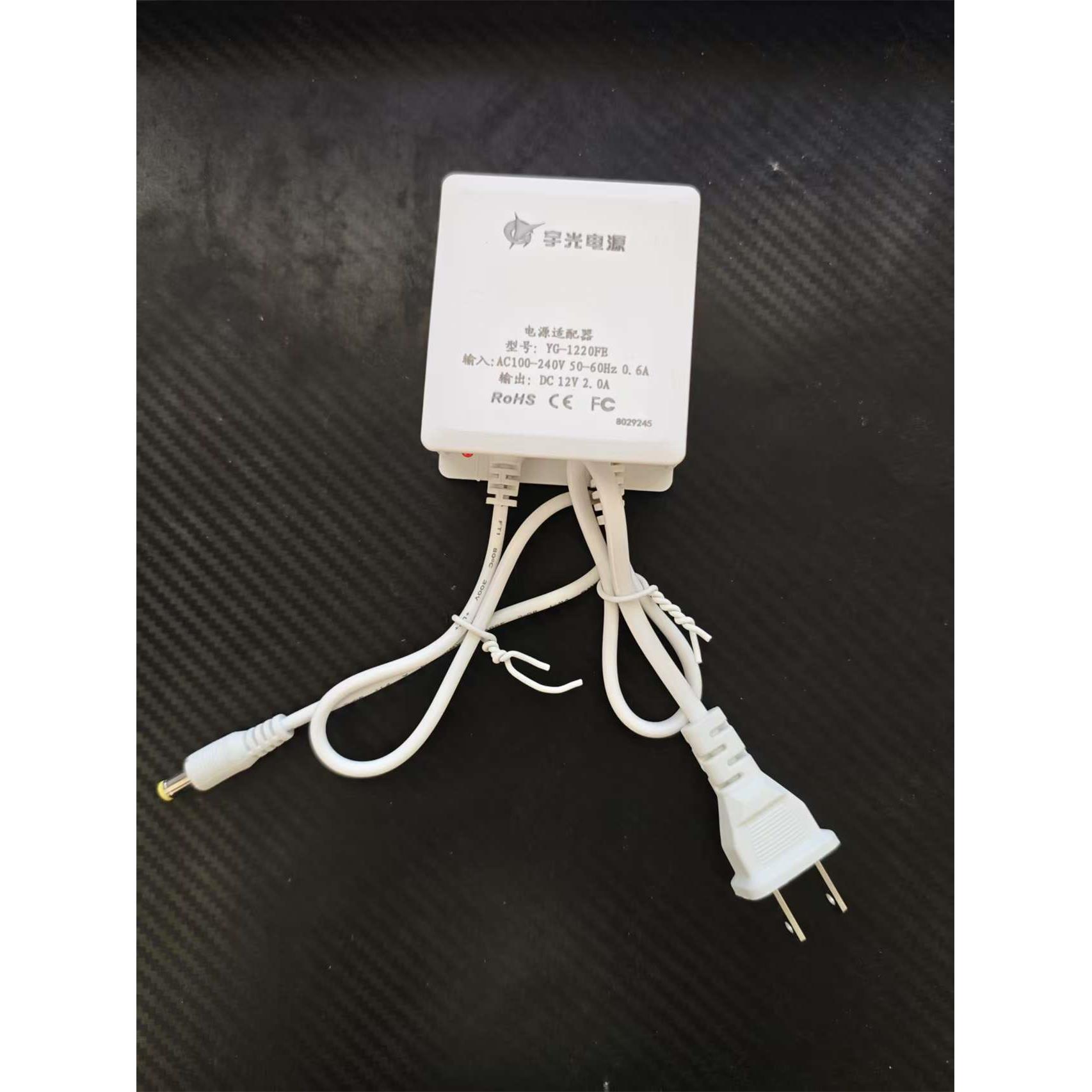 监控摄像机变压器12V2A摄像头防水电源直流开关电源适配器