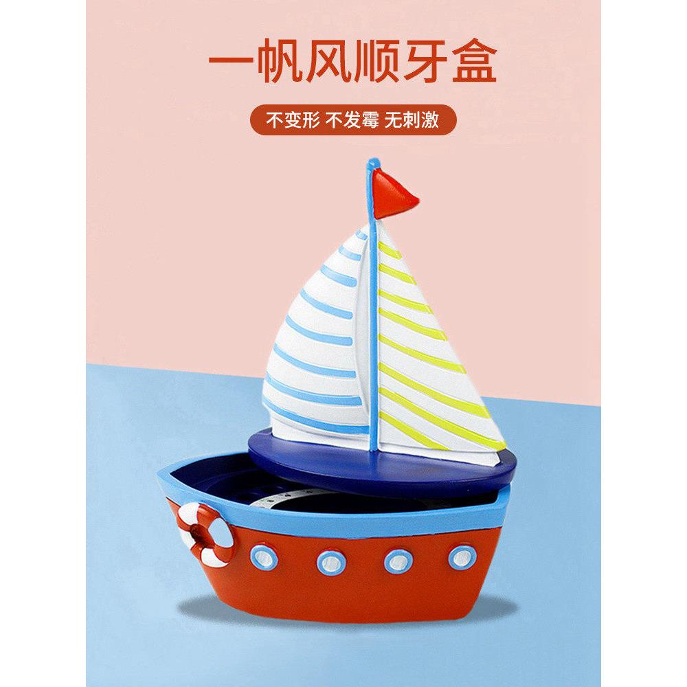 儿童乳牙纪念盒女孩男孩宝宝收纳收藏保存掉换牙装放牙齿的小盒子