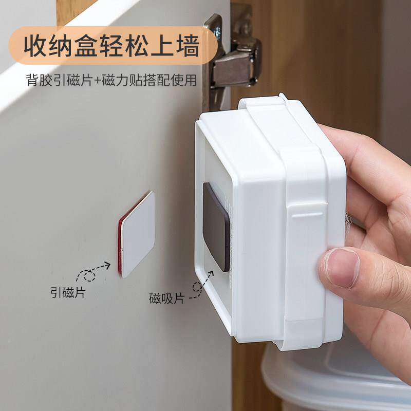日式磁力贴片粘贴式引磁片带背胶冰箱贴创意墙面固定磁吸片吸铁石