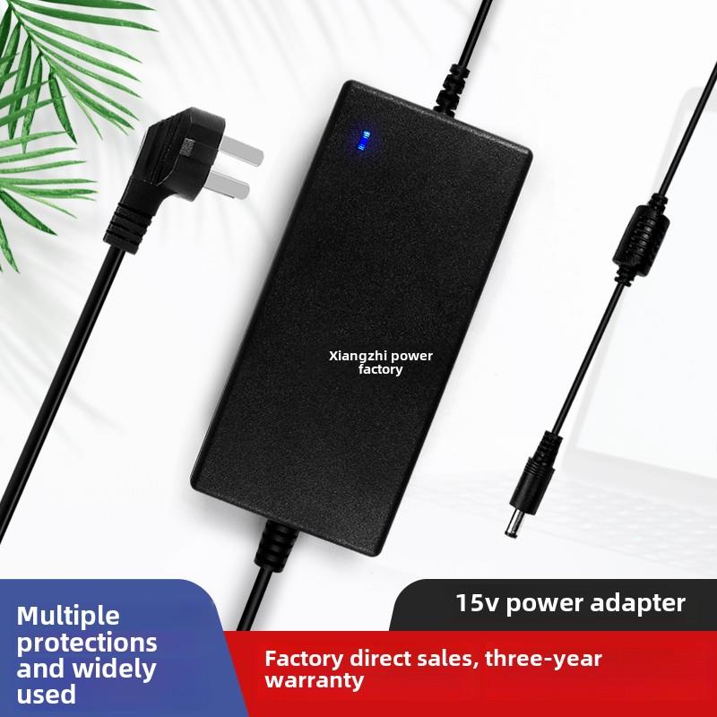 电源线15V5A 15V6A 15V8A 15V10A 3A音频监控Poe开关充电线