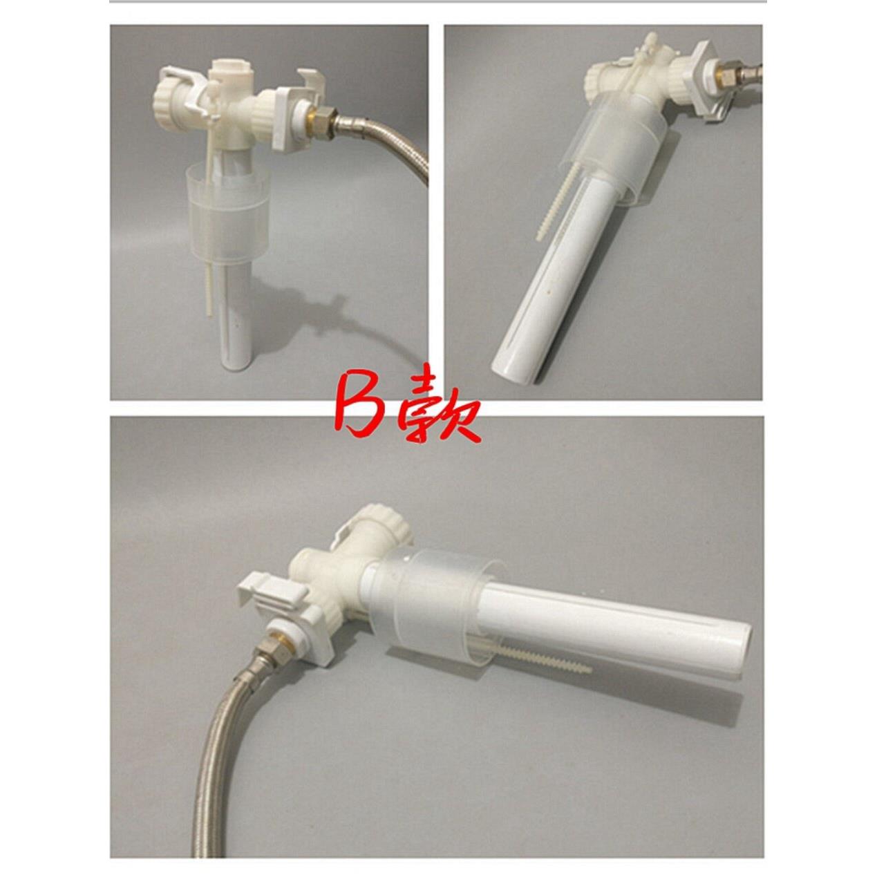 入墙隐藏式水箱配件挂壁挂墙墙排马桶进水阀补水上水器浮球止水阀